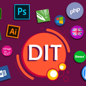 Diploma In Information Technology
