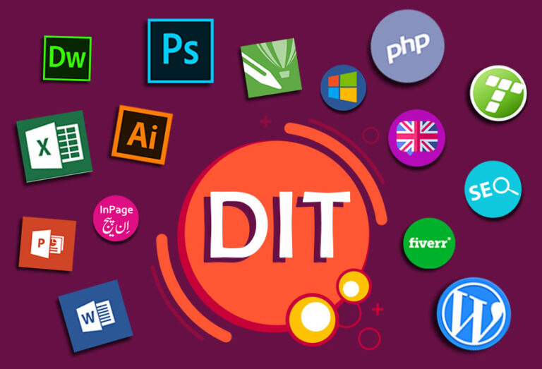 Diploma In Information Technology